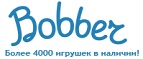 Бесплатная доставка заказов на сумму более 10 000 рублей! - Добрянка